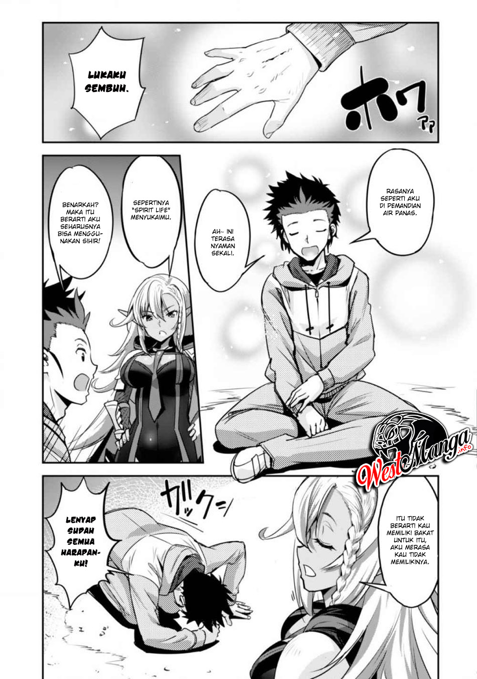 Goshujinsama to Yuku Isekai Survival! The Comic Chapter 1.2 - halaman 19