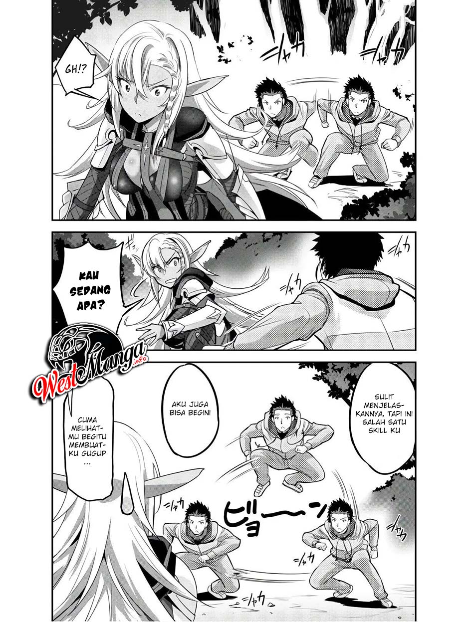 Goshujinsama to Yuku Isekai Survival! The Comic Chapter 3 - halaman 9