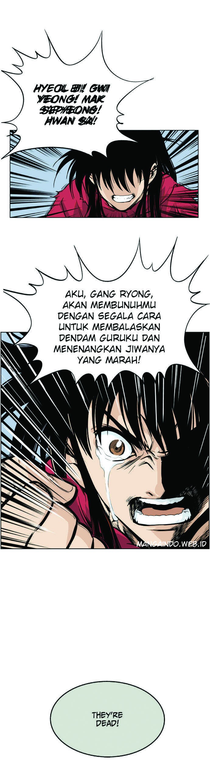 Gosu Chapter 0 - halaman 17