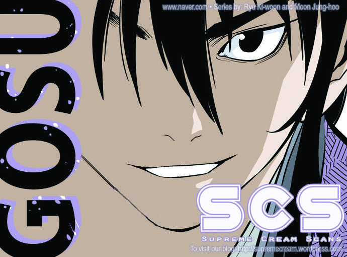 Gosu Chapter 0 - halaman 2