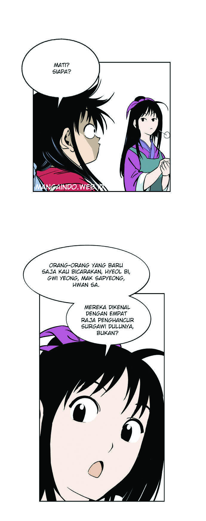 Gosu Chapter 0 - halaman 20
