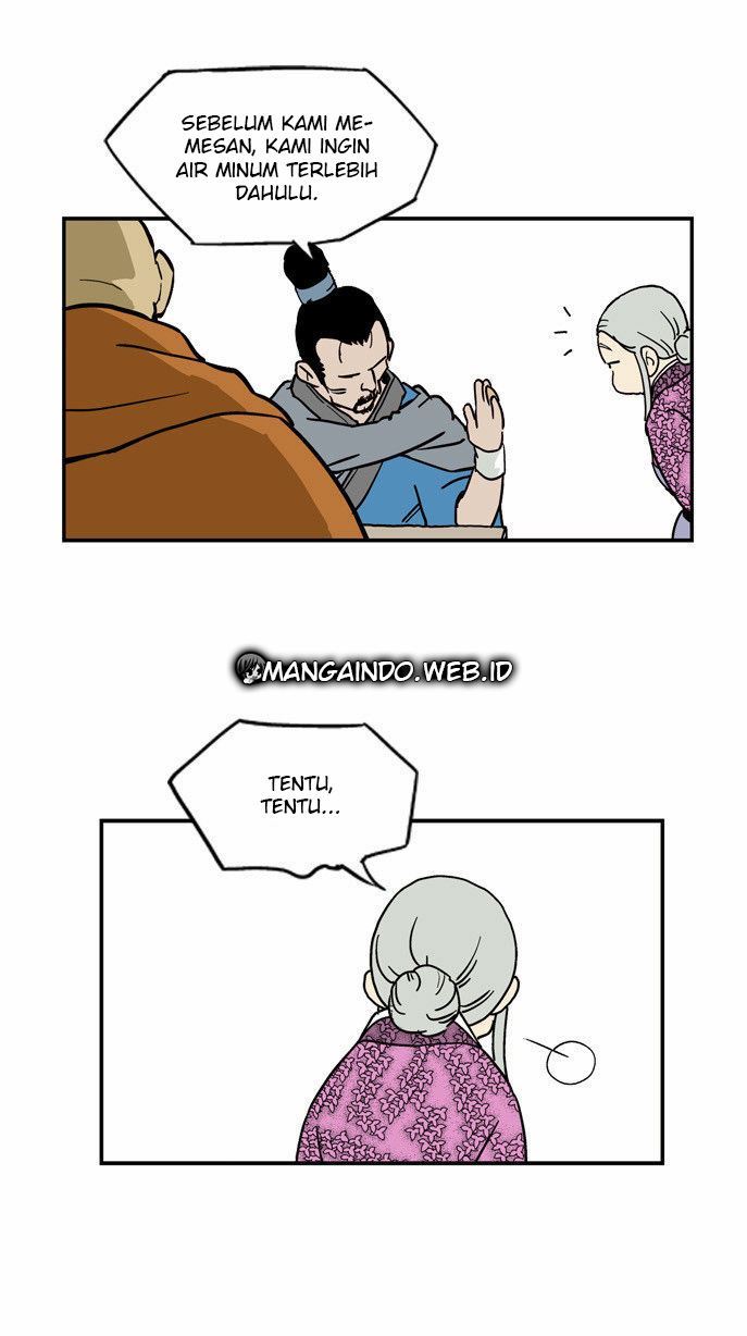 Gosu Chapter 1 - halaman 13
