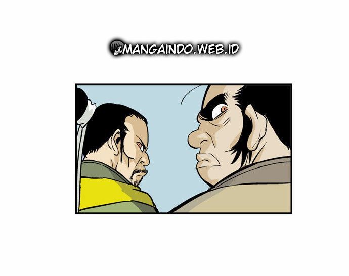 Gosu Chapter 1 - halaman 33