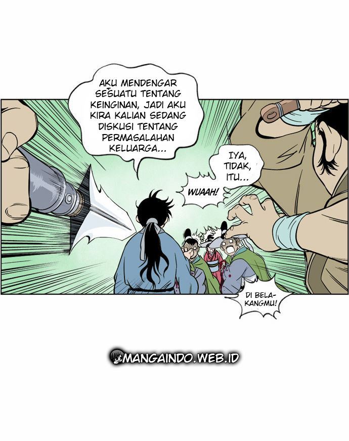 Gosu Chapter 1 - halaman 64
