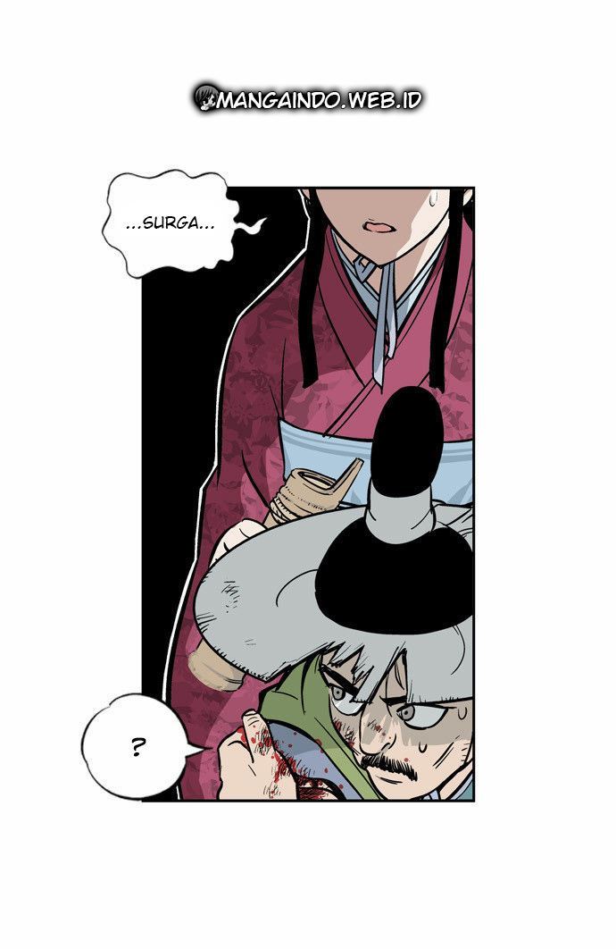 Gosu Chapter 1 - halaman 81