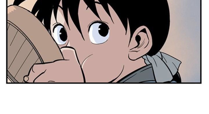 Gosu Chapter 10 - halaman 17