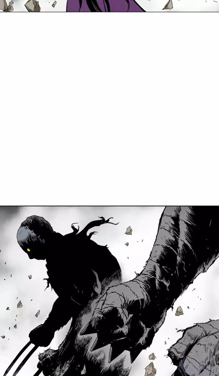 Gosu Chapter 100 - halaman 100