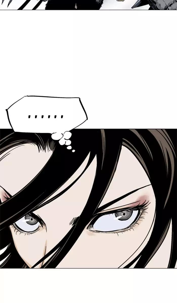 Gosu Chapter 100 - halaman 101
