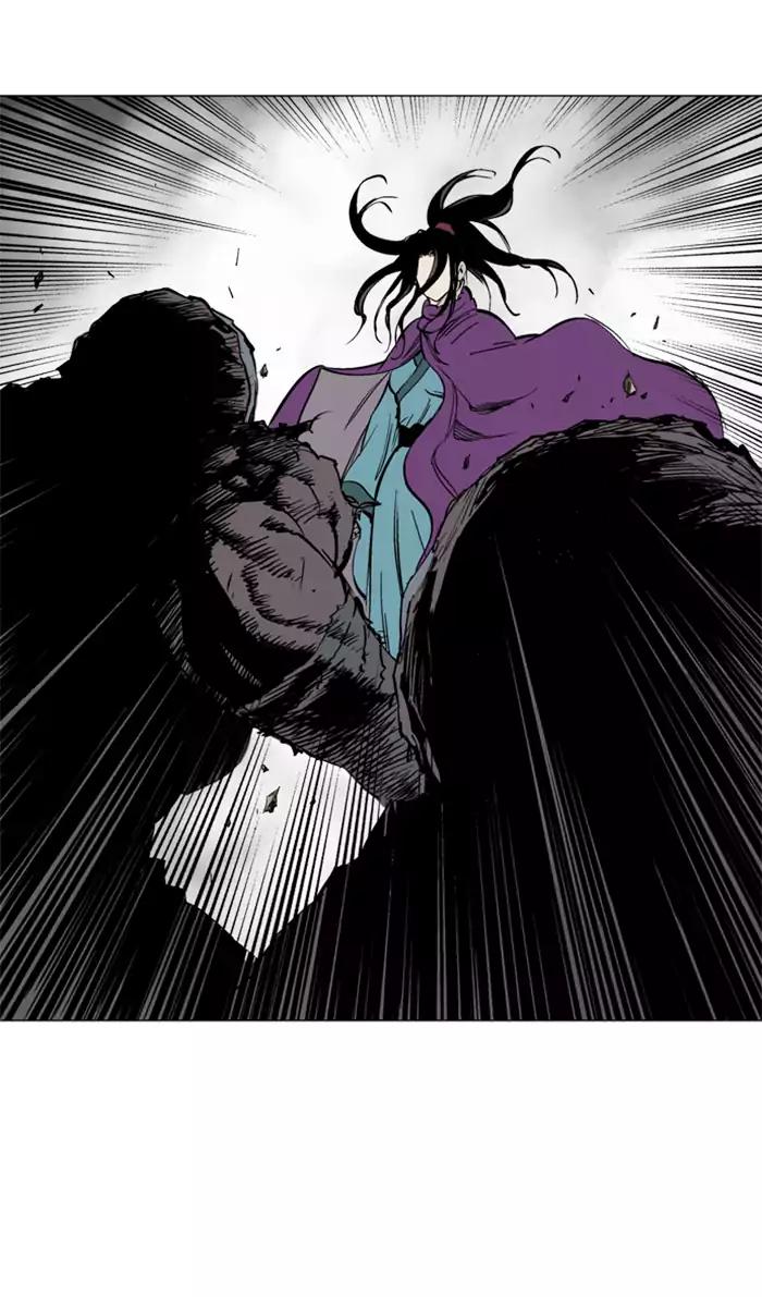Gosu Chapter 100 - halaman 103