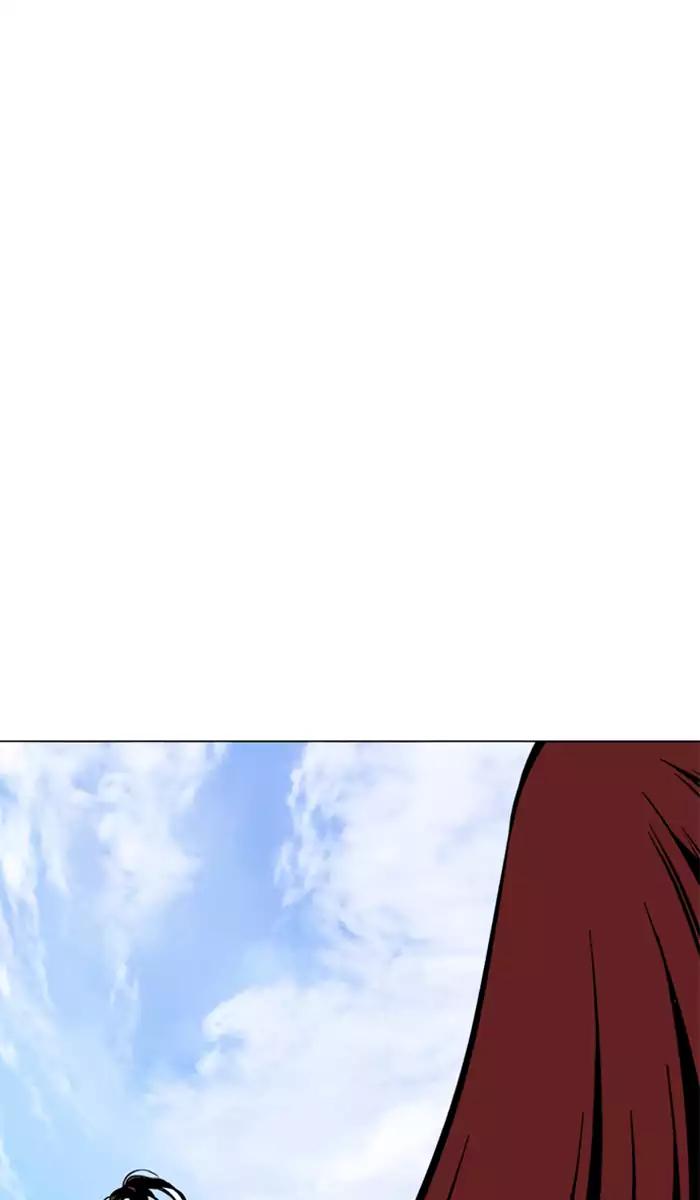 Gosu Chapter 100 - halaman 17
