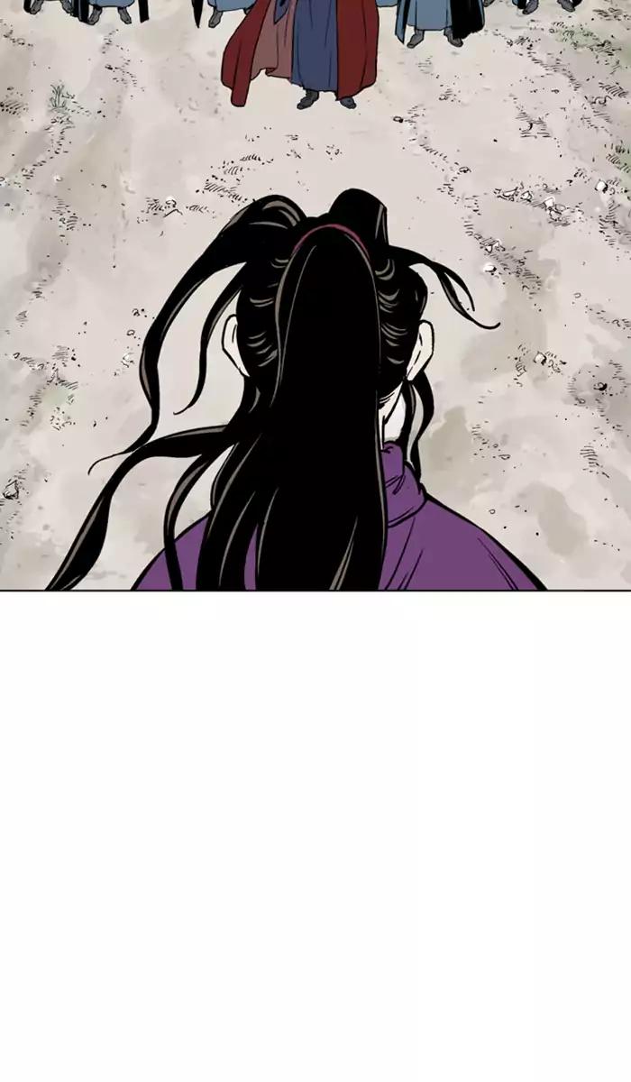 Gosu Chapter 100 - halaman 21