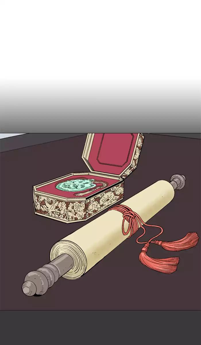 Gosu Chapter 100 - halaman 4