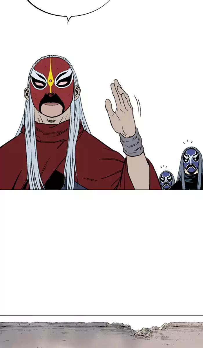 Gosu Chapter 100 - halaman 42