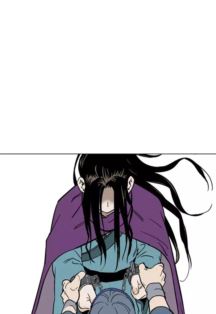 Gosu Chapter 100 - halaman 49