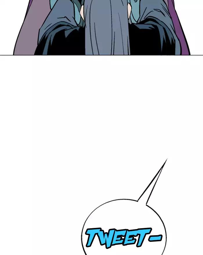 Gosu Chapter 100 - halaman 50