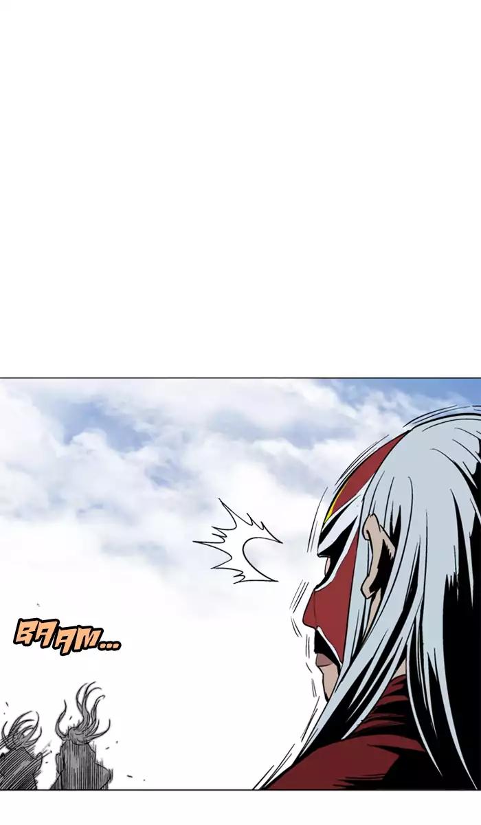 Gosu Chapter 100 - halaman 54
