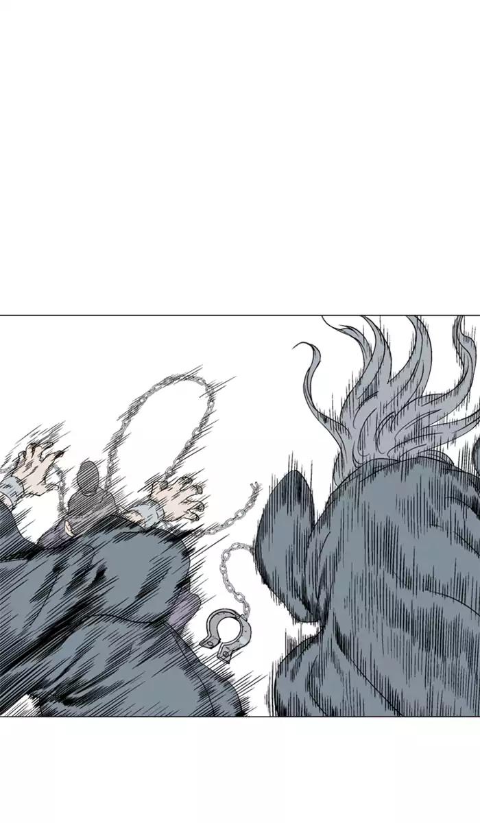 Gosu Chapter 100 - halaman 55