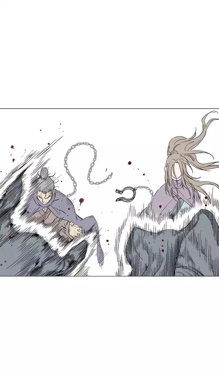 Gosu Chapter 100 - halaman 56