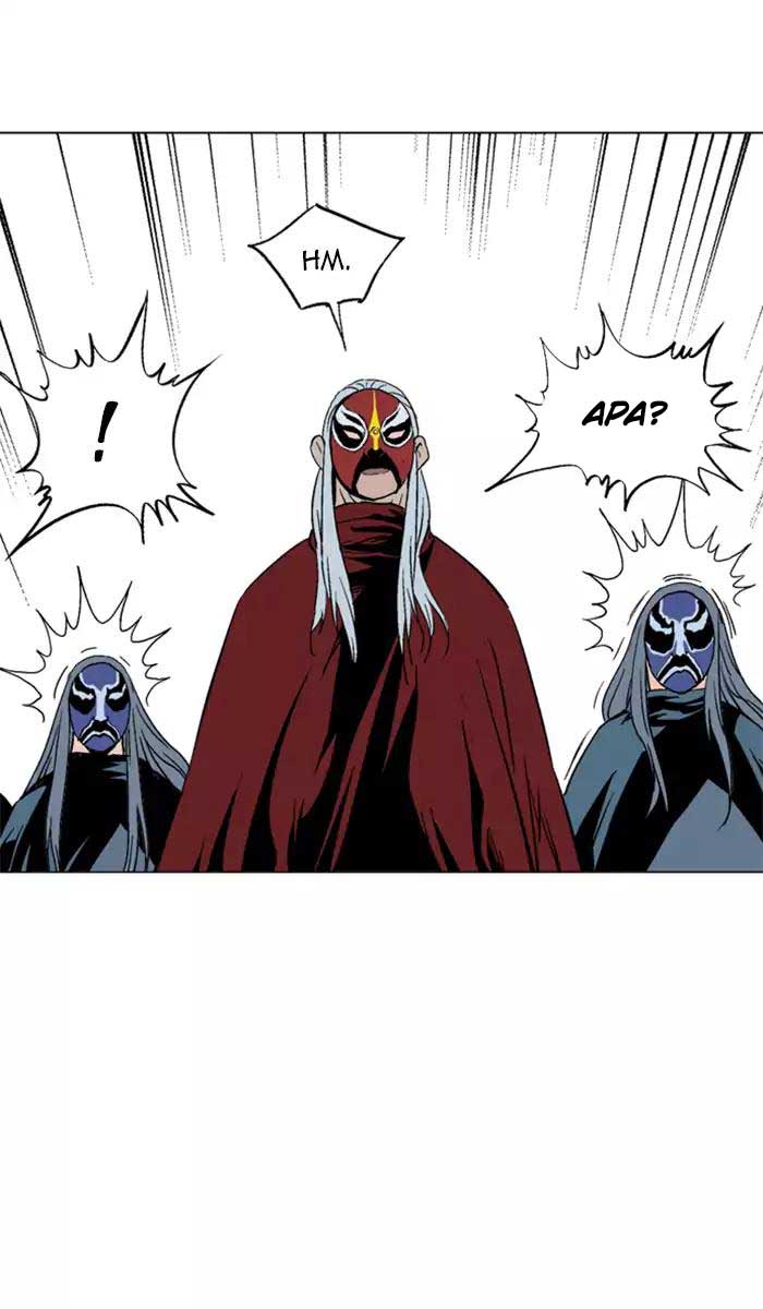 Gosu Chapter 100 - halaman 57