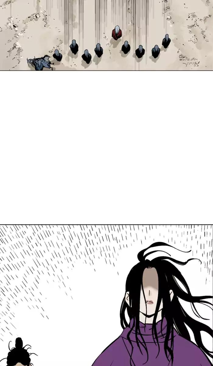 Gosu Chapter 100 - halaman 59