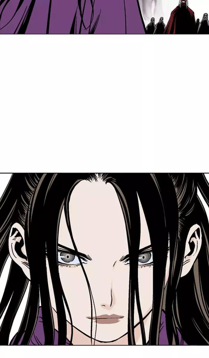 Gosu Chapter 100 - halaman 67