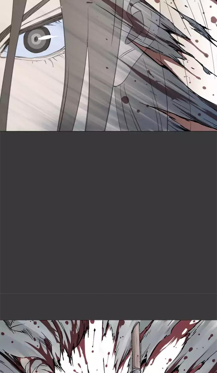 Gosu Chapter 100 - halaman 73