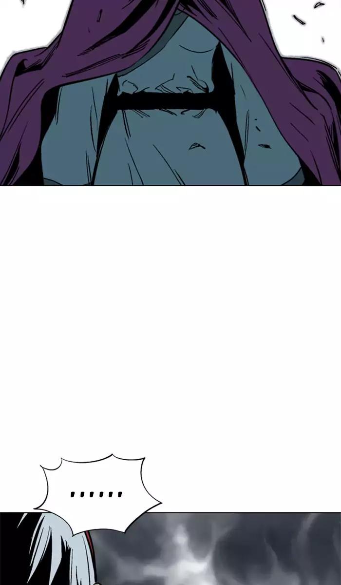 Gosu Chapter 100 - halaman 78