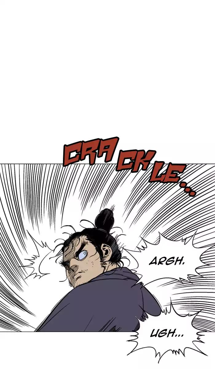 Gosu Chapter 100 - halaman 83