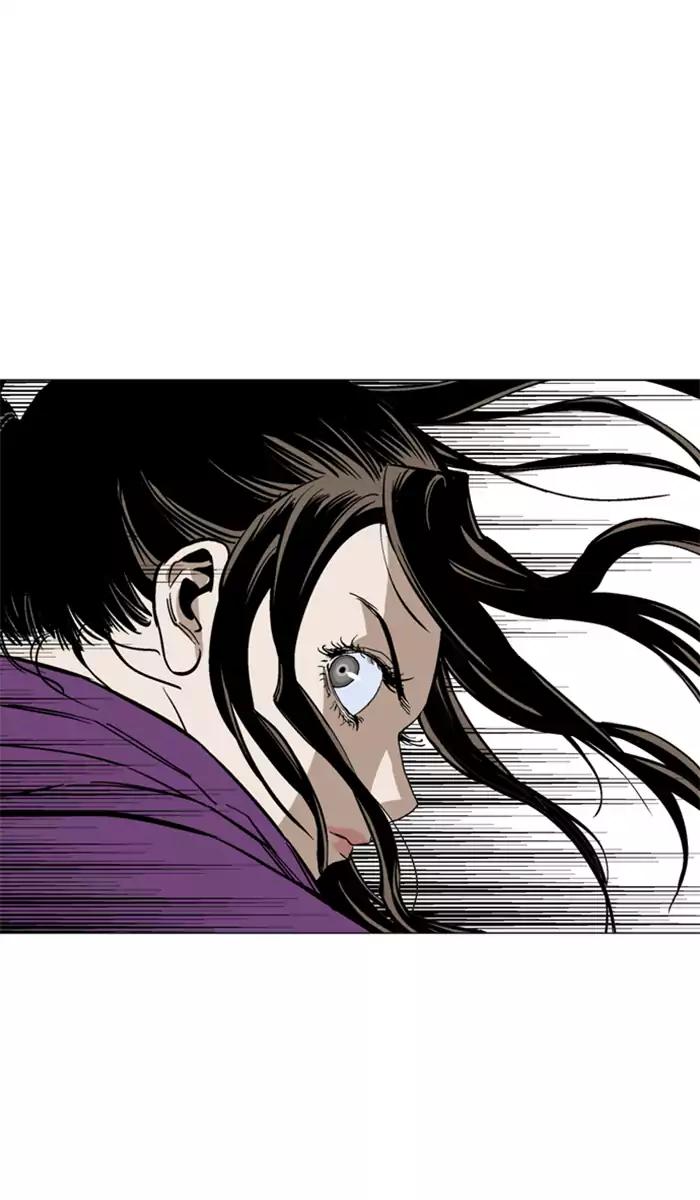 Gosu Chapter 100 - halaman 84