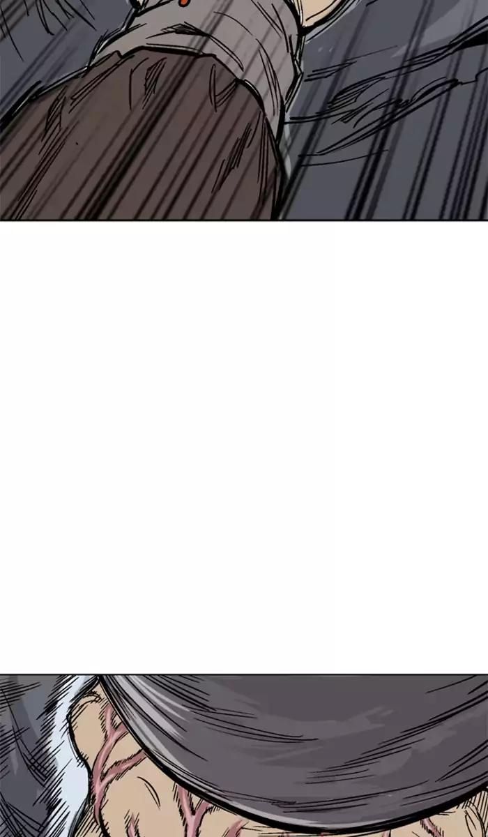 Gosu Chapter 100 - halaman 88