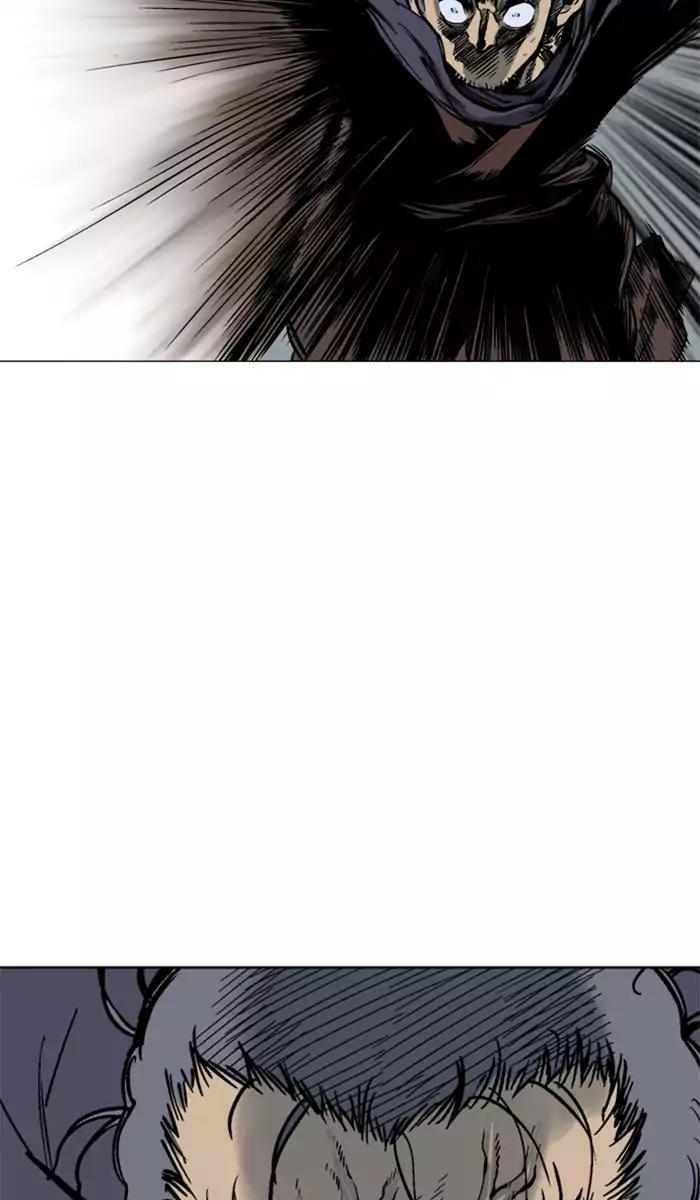 Gosu Chapter 100 - halaman 90
