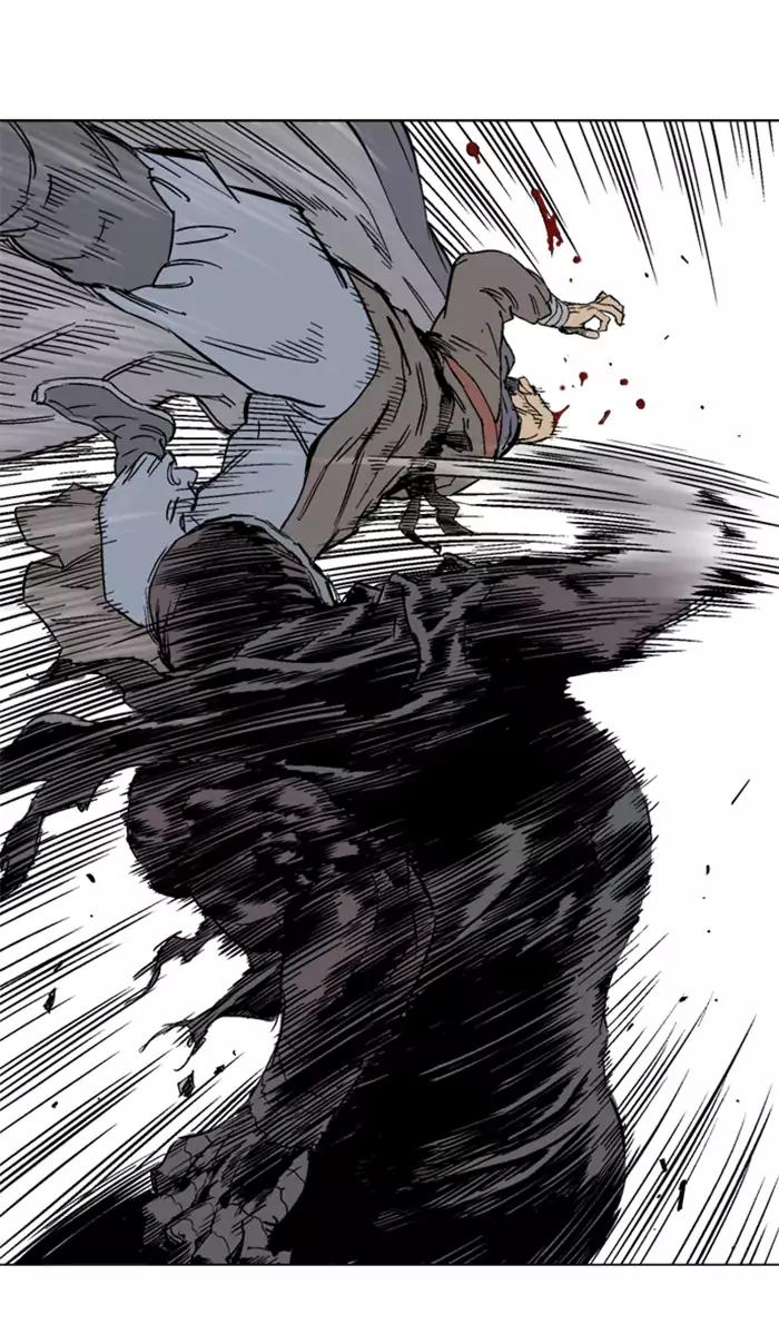 Gosu Chapter 100 - halaman 93