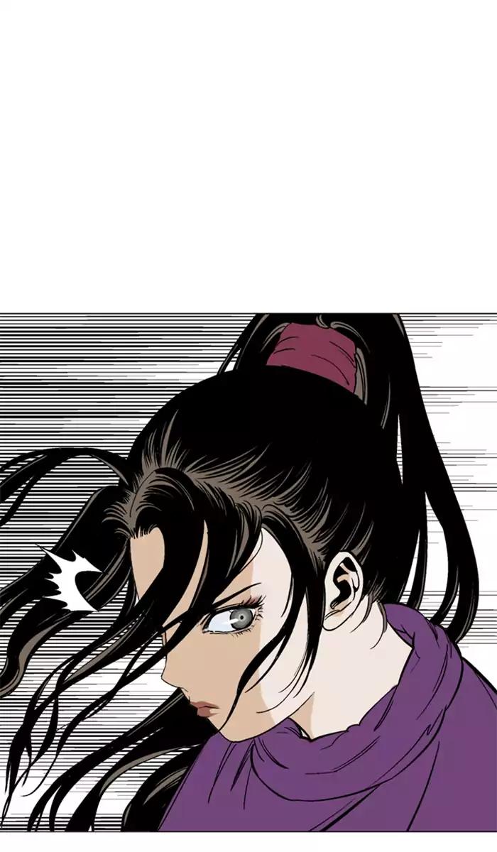 Gosu Chapter 100 - halaman 98