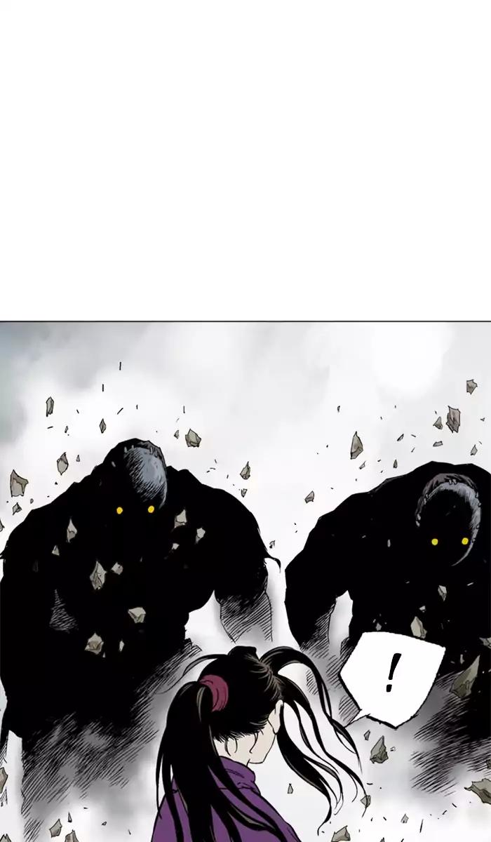 Gosu Chapter 100 - halaman 99