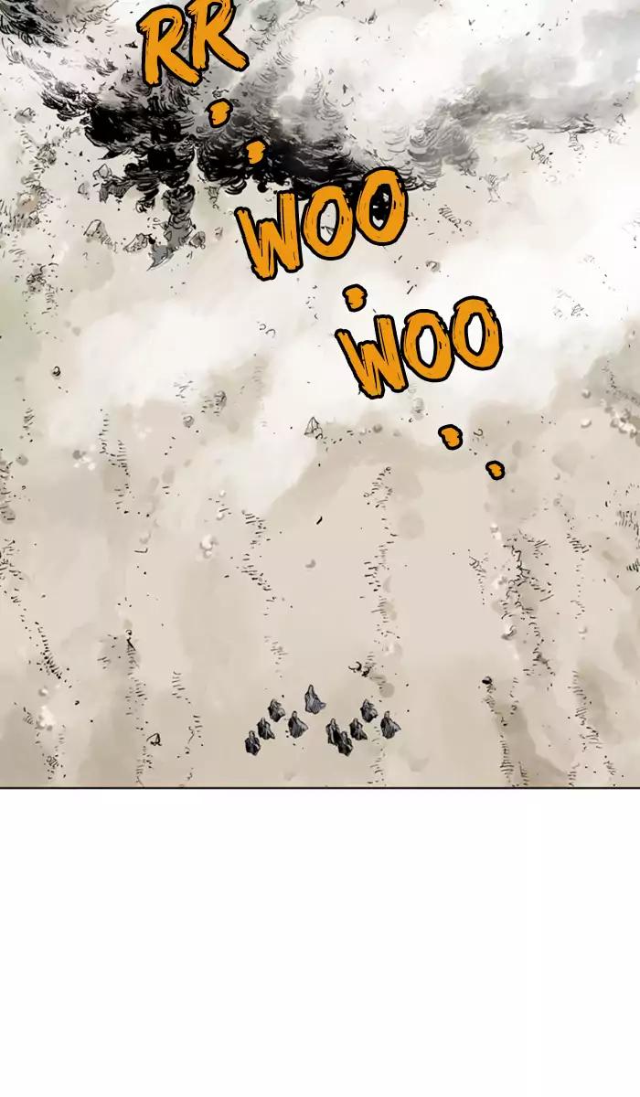 Gosu Chapter 101 - halaman 104