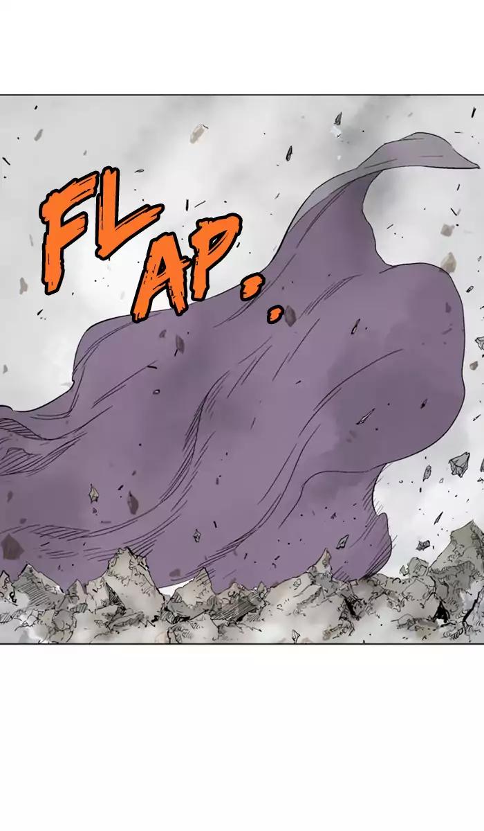 Gosu Chapter 101 - halaman 105