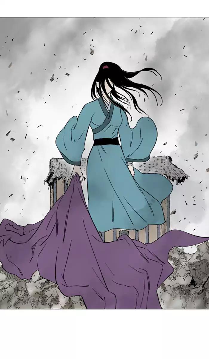 Gosu Chapter 101 - halaman 109