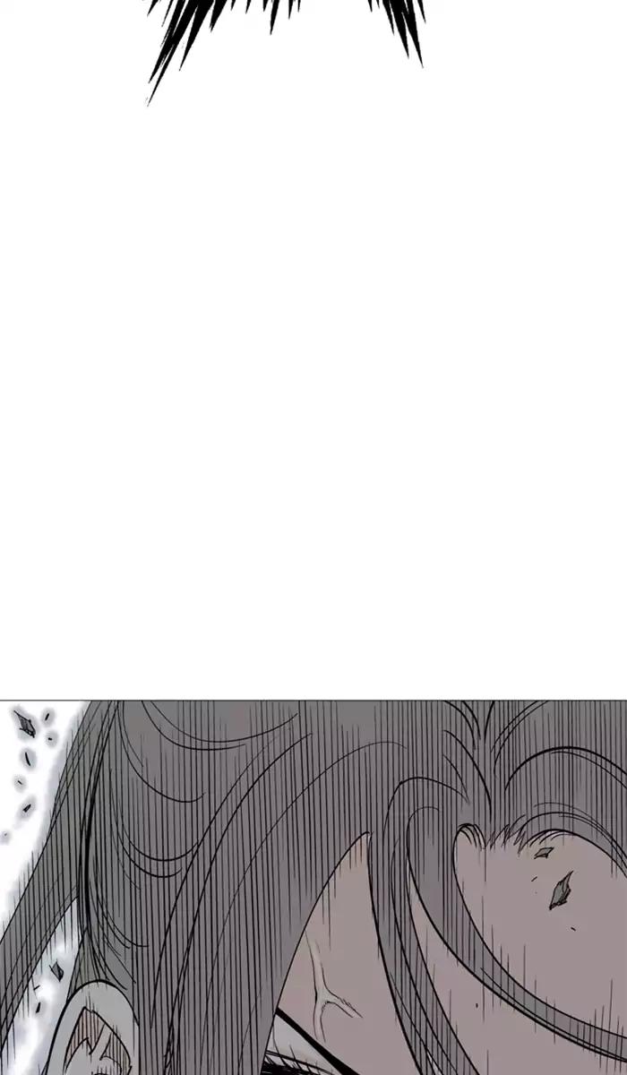 Gosu Chapter 101 - halaman 113