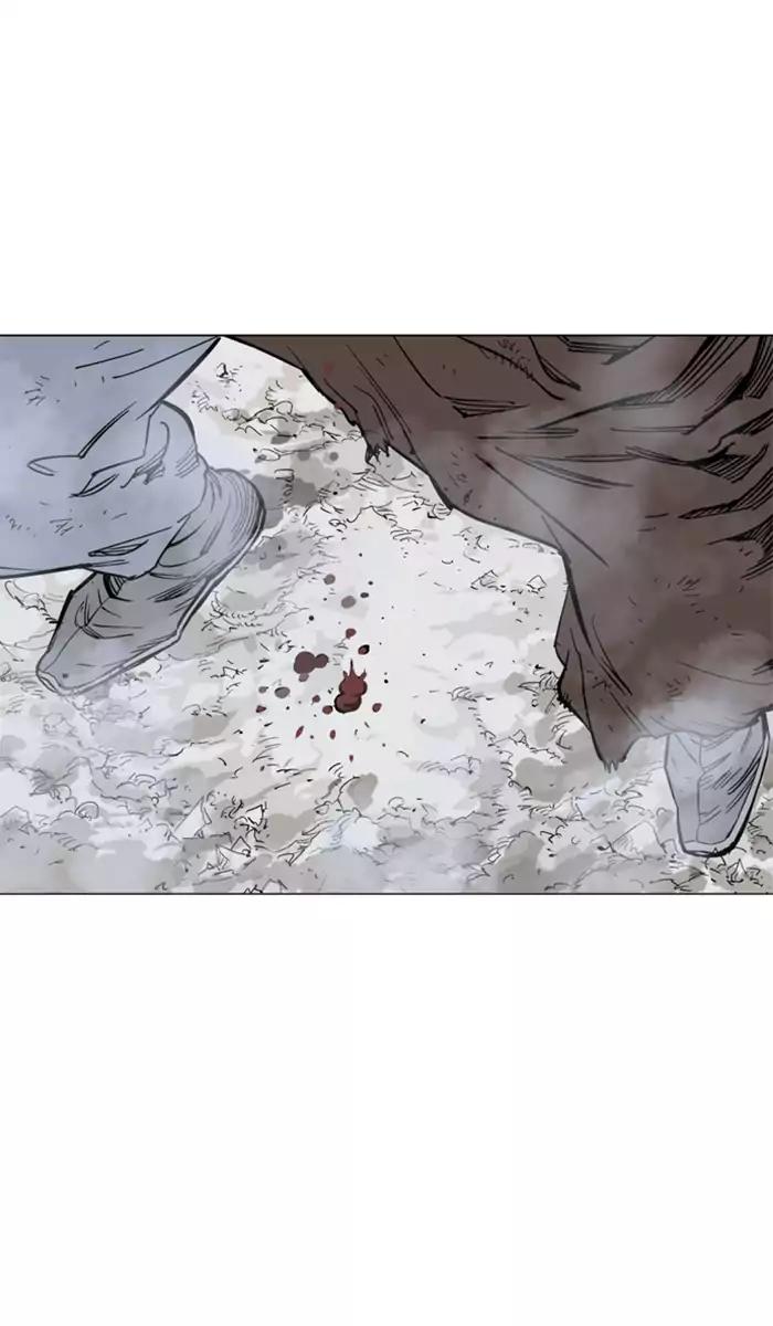 Gosu Chapter 101 - halaman 14