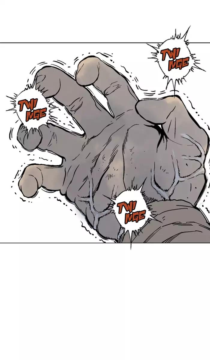 Gosu Chapter 101 - halaman 15