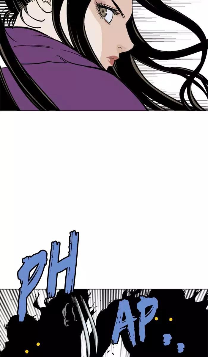 Gosu Chapter 101 - halaman 19