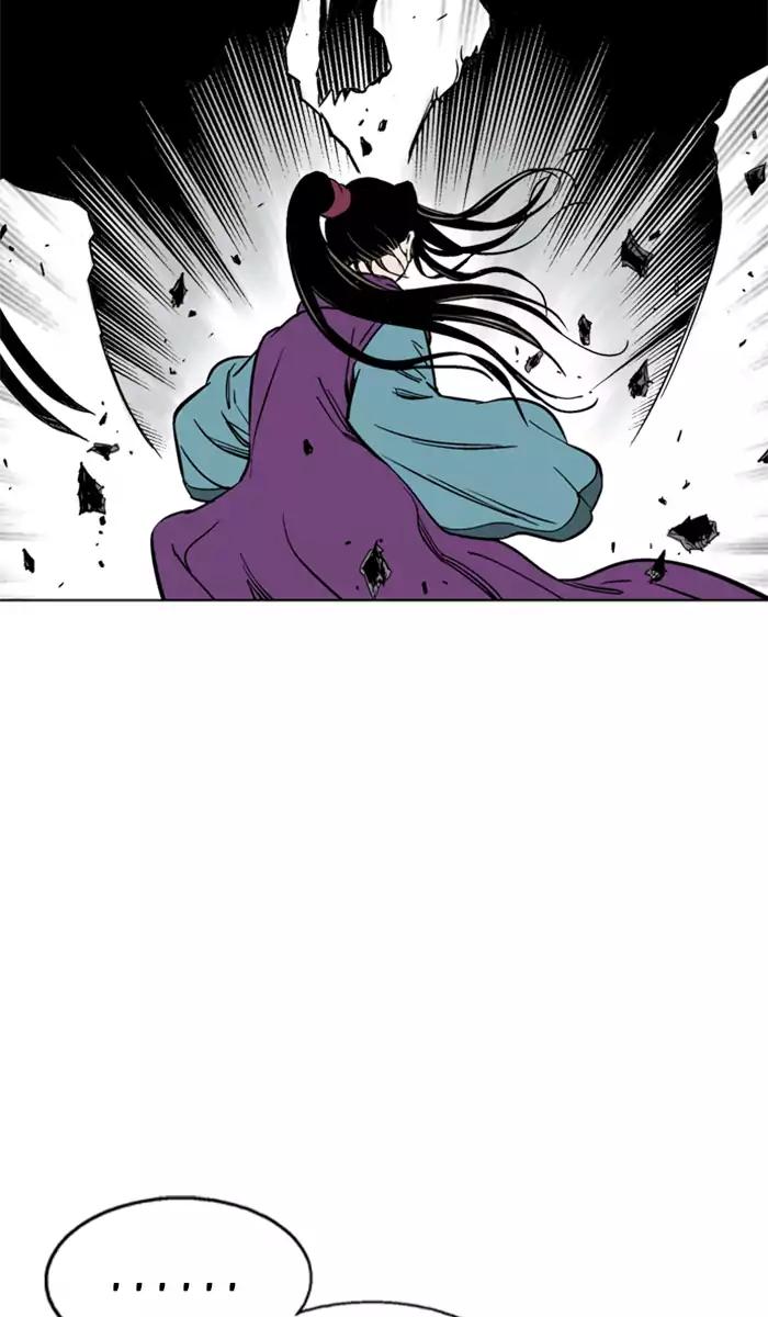 Gosu Chapter 101 - halaman 20