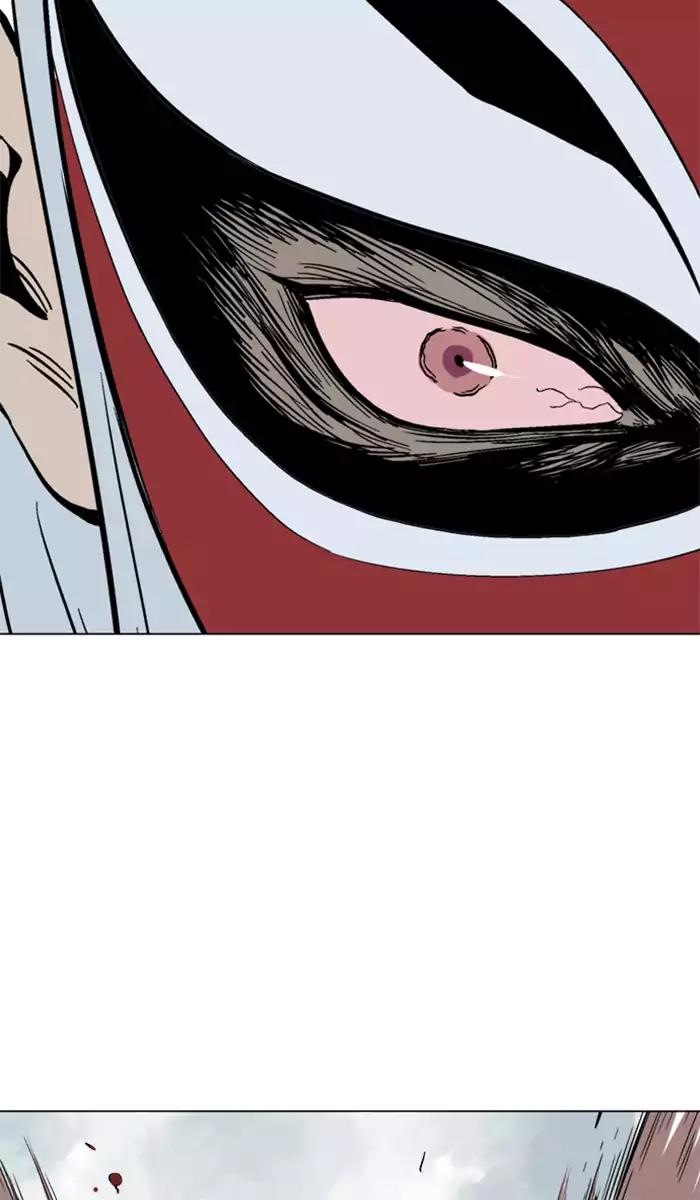 Gosu Chapter 101 - halaman 29