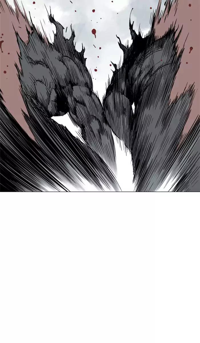 Gosu Chapter 101 - halaman 30