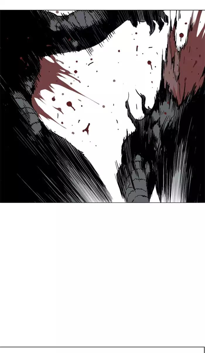 Gosu Chapter 101 - halaman 31