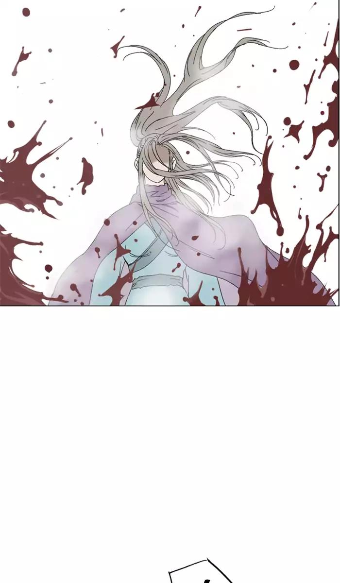 Gosu Chapter 101 - halaman 32