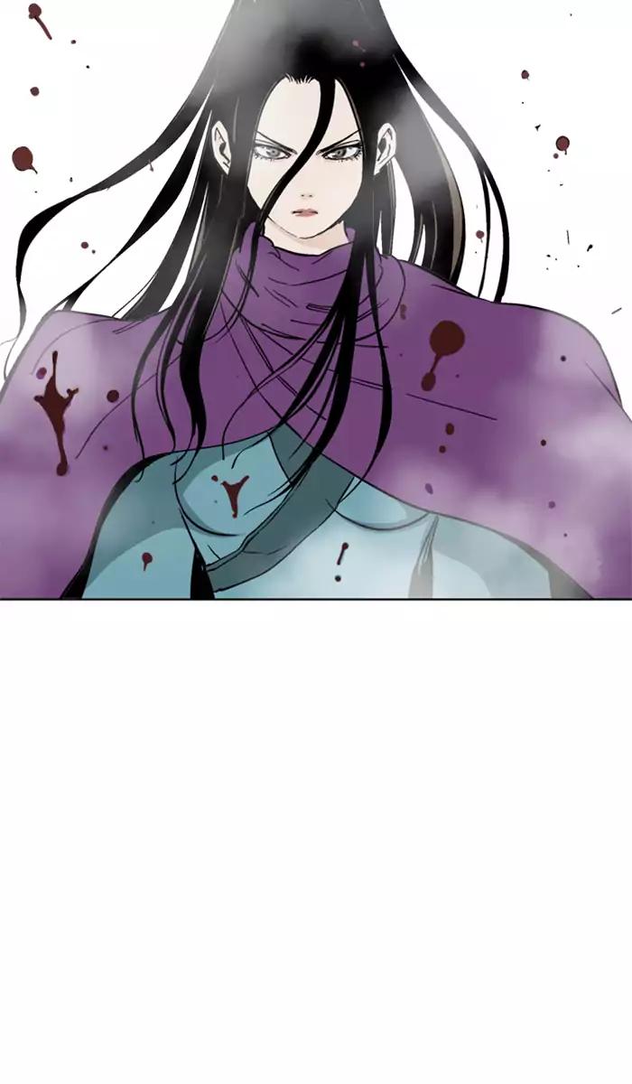 Gosu Chapter 101 - halaman 34