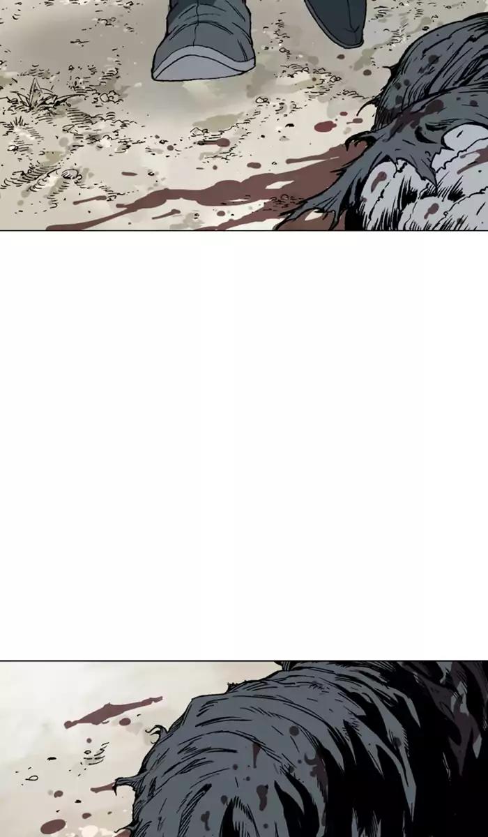 Gosu Chapter 101 - halaman 39