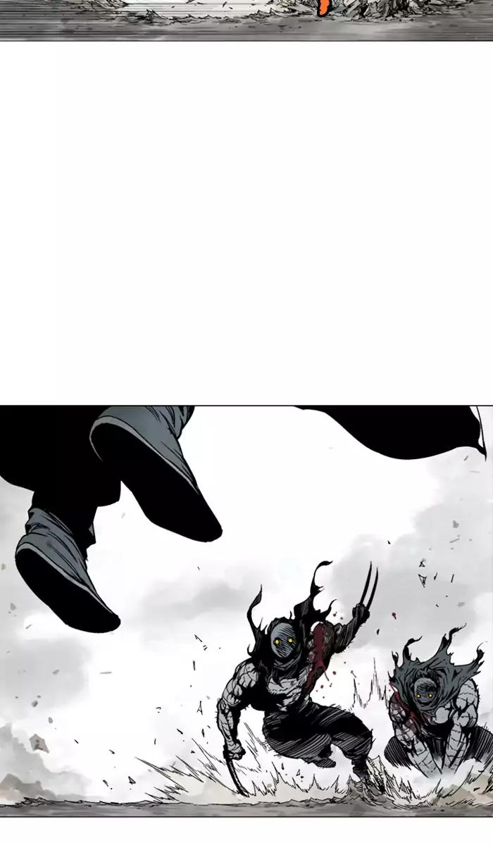 Gosu Chapter 101 - halaman 45