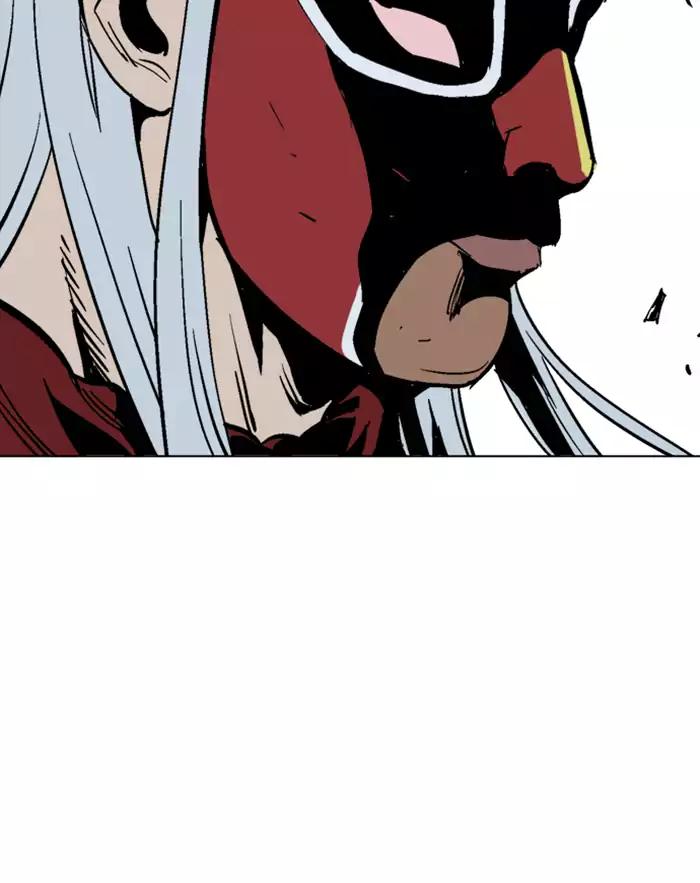 Gosu Chapter 101 - halaman 49